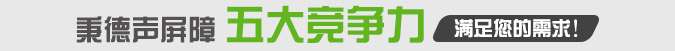 秉德絲網(wǎng)