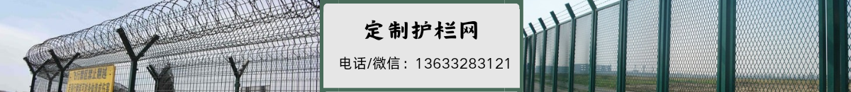 秉德絲網(wǎng)