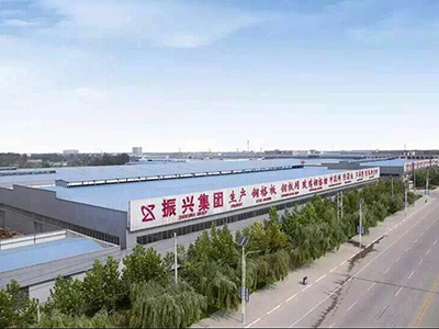 原材料