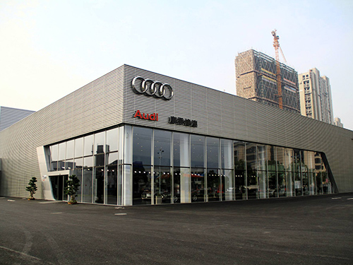 汽車(chē)4S店外墻裝飾孔板圖片2