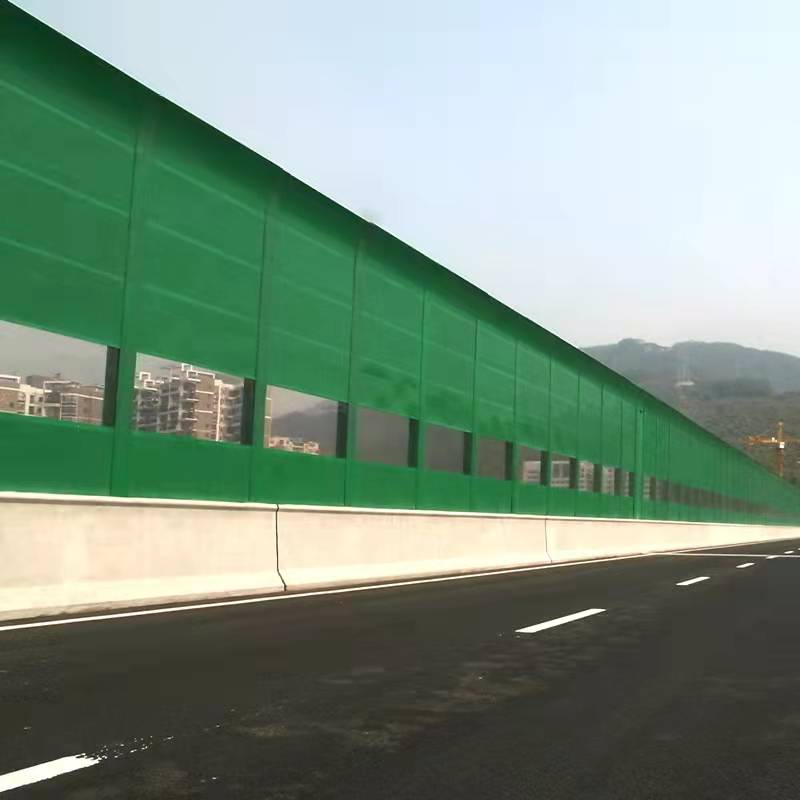 高速公路聲屏障